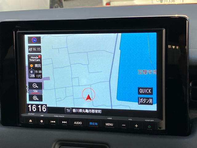 ヴェゼル ｅ：ＨＥＶ　Ｚ　ギャザーズナビ　Ｂｌｕｅｔｏｏｔｈ　バックモニター　フルセグＴＶ　ドライブレコーダー　電動リアゲート　アダプティブクルーズコントロール　ＥＴＣ　ブラインドスポットモニター　パドルシフト　シートヒーター（41枚目）