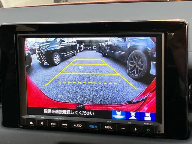 ヴェゼル ｅ：ＨＥＶ　Ｚ　ギャザーズナビ　Ｂｌｕｅｔｏｏｔｈ　バックモニター　フルセグＴＶ　ドライブレコーダー　電動リアゲート　アダプティブクルーズコントロール　ＥＴＣ　ブラインドスポットモニター　パドルシフト　シートヒーター（42枚目）