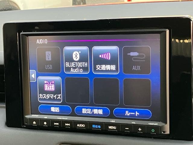 ヴェゼル ｅ：ＨＥＶ　Ｚ　ギャザーズナビ　Ｂｌｕｅｔｏｏｔｈ　バックモニター　フルセグＴＶ　ドライブレコーダー　電動リアゲート　アダプティブクルーズコントロール　ＥＴＣ　ブラインドスポットモニター　パドルシフト　シートヒーター（44枚目）