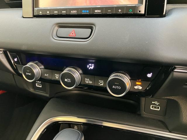 ヴェゼル ｅ：ＨＥＶ　Ｚ　ギャザーズナビ　Ｂｌｕｅｔｏｏｔｈ　バックモニター　フルセグＴＶ　ドライブレコーダー　電動リアゲート　アダプティブクルーズコントロール　ＥＴＣ　ブラインドスポットモニター　パドルシフト　シートヒーター（46枚目）