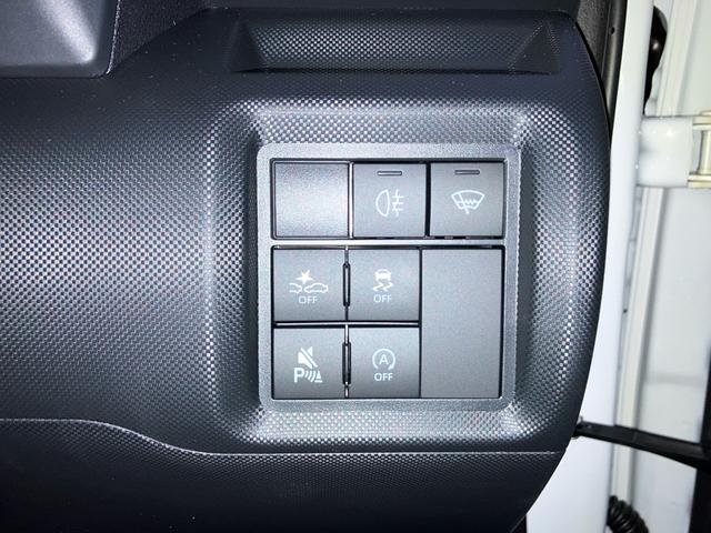 ライズ Ｚ　登録済未使用車　４ＷＤ　ディスプレイオーディオ　アラウンドビューモニター　シートヒーター　衝突被害軽減システム　アイドリングストップ　アダプティブクルーズコントロール　Ｂｌｕｅｔｏｏｔｈ　フルセグＴＶ（23枚目）