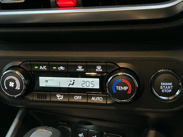 ライズ Ｚ　登録済未使用車　４ＷＤ　ディスプレイオーディオ　アラウンドビューモニター　シートヒーター　衝突被害軽減システム　アイドリングストップ　アダプティブクルーズコントロール　Ｂｌｕｅｔｏｏｔｈ　フルセグＴＶ（32枚目）