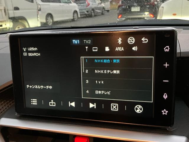 ライズ Ｚ　登録済未使用車　４ＷＤ　ディスプレイオーディオ　アラウンドビューモニター　シートヒーター　衝突被害軽減システム　アイドリングストップ　アダプティブクルーズコントロール　Ｂｌｕｅｔｏｏｔｈ　フルセグＴＶ（33枚目）