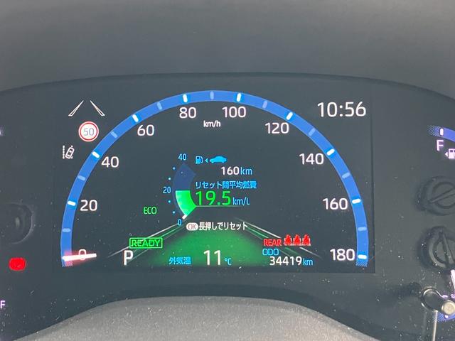 ヤリスクロス ハイブリッドZ ディスプレイオーディオ ナビTV Bluetooth アラウンドビューモニター ETC パワーバックドア レーンアシスト クルーズコントロール 純正アルミホイール シートヒーター 電動シート(36枚目)