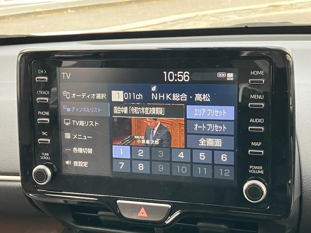 ヤリスクロス ハイブリッドZ ディスプレイオーディオ ナビTV Bluetooth アラウンドビューモニター ETC パワーバックドア レーンアシスト クルーズコントロール 純正アルミホイール シートヒーター 電動シート(42枚目)