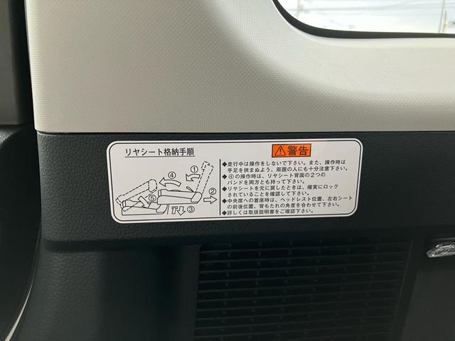 ルーミー カスタムG-T 登録済未使用車 ディスプレイオーディオ アラウンドビューモニター HDMI Bluetooth 両側パワースライドドア フルセグTV シートバックテーブル リアサンシェード シートヒーター クルコン(26枚目)