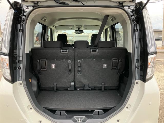 ルーミー カスタムG-T 登録済未使用車 ディスプレイオーディオ アラウンドビューモニター HDMI Bluetooth 両側パワースライドドア フルセグTV シートバックテーブル リアサンシェード シートヒーター クルコン(27枚目)