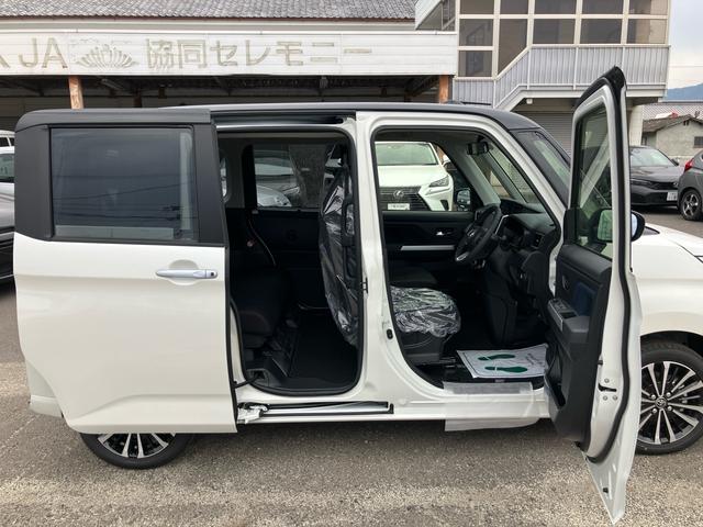 ルーミー カスタムG-T 登録済未使用車 ディスプレイオーディオ アラウンドビューモニター HDMI Bluetooth 両側パワースライドドア フルセグTV シートバックテーブル リアサンシェード シートヒーター クルコン(30枚目)