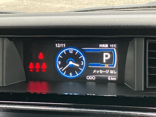 ルーミー カスタムG-T 登録済未使用車 ディスプレイオーディオ アラウンドビューモニター HDMI Bluetooth 両側パワースライドドア フルセグTV シートバックテーブル リアサンシェード シートヒーター クルコン(48枚目)