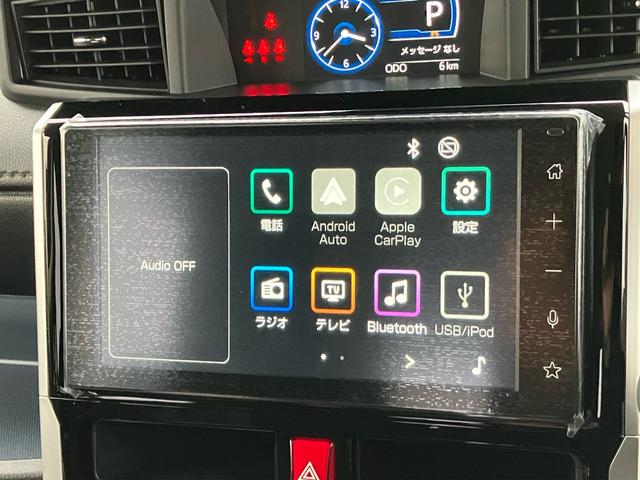 ルーミー カスタムG-T 登録済未使用車 ディスプレイオーディオ アラウンドビューモニター HDMI Bluetooth 両側パワースライドドア フルセグTV シートバックテーブル リアサンシェード シートヒーター クルコン(49枚目)