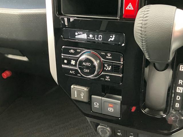 ルーミー カスタムG-T 登録済未使用車 ディスプレイオーディオ アラウンドビューモニター HDMI Bluetooth 両側パワースライドドア フルセグTV シートバックテーブル リアサンシェード シートヒーター クルコン(52枚目)