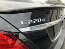 Ｃ２２０ｄアバンギャルド　ＡＭＧライン　ＥＴＣ　バックカメラ　ナビ　クリアランスソナー　オートクルーズコントロール　レーンアシスト　ＡＴ　オートライト　キーレスエントリー　電動格納ミラー　シートヒーター　アルミホイール　パワーシート（20枚目）