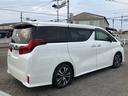 ２．５Ｓ　Ｃパッケージ　フリップダウンモニター　ＪＢＬサウンド　アラウンドビューモニター　ディスプレイオーディオ　ナビＴＶ　ＥＴＣ２．０　両側パワースライドドア　パワーバックドアアダプティブクルーズコントロール　パワーシート（10枚目）