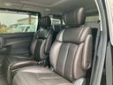 ３５０ハイウェイスタープレミアム　ツインサンルーフ　フリップダウンモニター　ＢＯＳＥサウンド　社外１９インチＡＷ　アラウンドビューモニター　パワーバックドア　ＥＴＣ　両側パワースライドドア　シートヒーター　パワーシート　オットマン（24枚目）