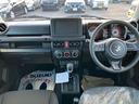 XC 4WD 届出済未使用車 デュアルセンサーブレーキサポート AT シートヒーター クルーズコントロール 純正アルミホイール スマートキー プッシュスタート オートエアコン オートライト(32枚目)