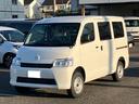 気になるお車がございましたらお気軽にご相談ください。 グーネットお問い合わせ・LINE(@526qujis):24時間受付 TEL(0078-6048-0010):月〜土曜日、9時〜19時受付
