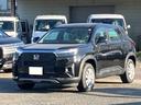 WR-V Z+ 登録済未使用車 ホンダセンシング Honda CONNECT for Gathers+ナビ装着用スペシャルパッケージ アダプティブクルーズコントロール スマートキー 中古車画像_3
