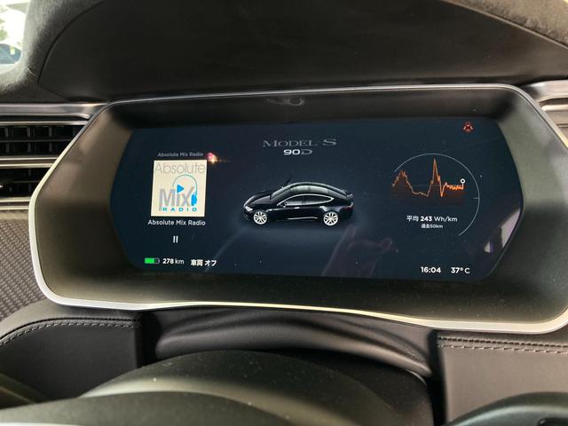 モデルＳ ９０Ｄ　エンハンストオートパイロット　黒革　ガラスサンルーフ　パワーシート　シートヒーター　純正アルミホイール　ＥＴＣ　ＬＥＤヘッドライト（40枚目）