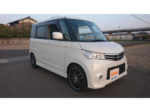 日産 ルークス