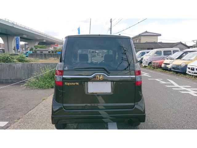 ゼストスパーク Ｇ（6枚目）