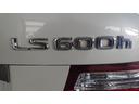 ＬＳ６００ｈ　バージョンＳ　Ｉパッケージ（15枚目）