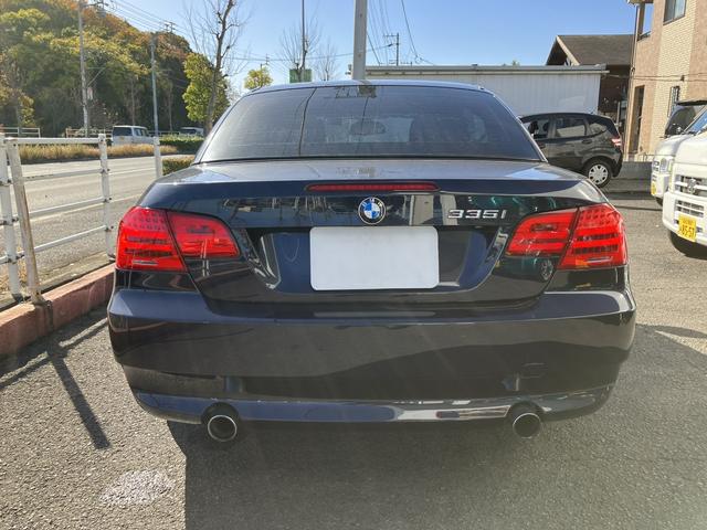 ＢＭＷ ３シリーズ