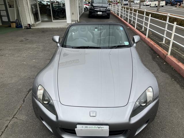 ホンダ Ｓ２０００