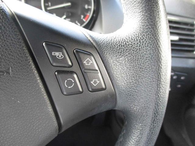 �X�e�A�����O�X�C�b�`�I�ڐ���傫�����炷���ƂȂ��{�^���̑�����s�����Ƃ��ł��܂��B