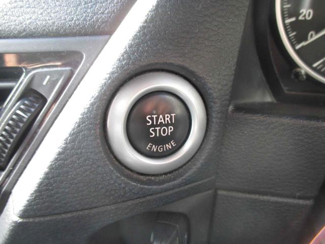 �L�[���������Ă��邾���Ńh�A�̎{���^�J������G���W���̎n���^��~���\�ƂȂ��Ă���܂��B