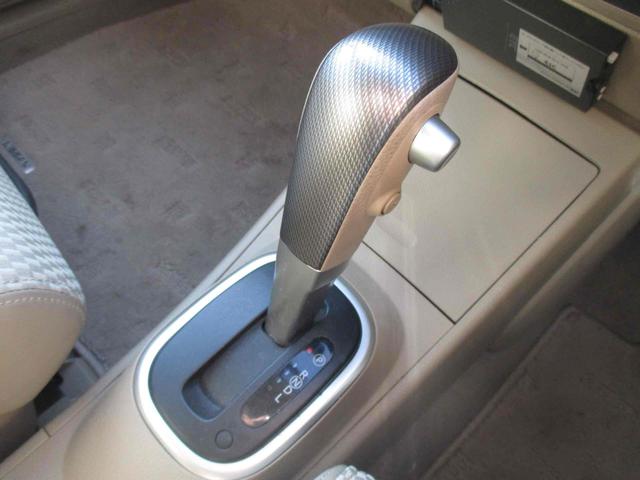 �V�t�g���o�[�B���Ј�x���q�l�̖ڂŊm�F���Ă��������B