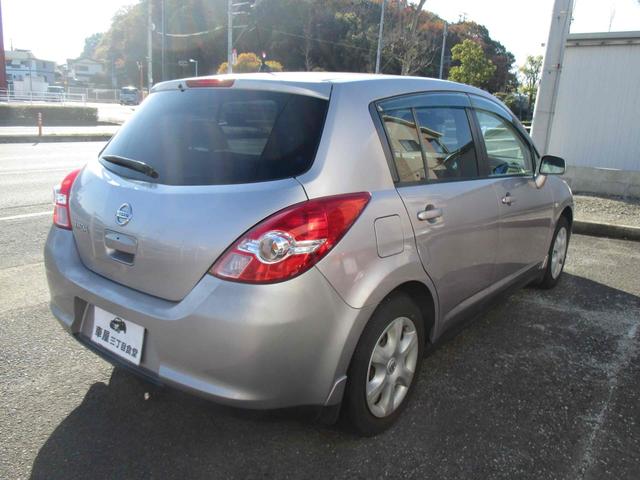 �����ɂ����X�����Ȃ��ꍇ�≓���ɂ��Z�܂��̕��A�ԗ���Ԃ̏ڍׂ��m�肽�����͂��C�y�ɂ��A����������