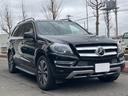 MERCEDES BENZ GL-CLASS