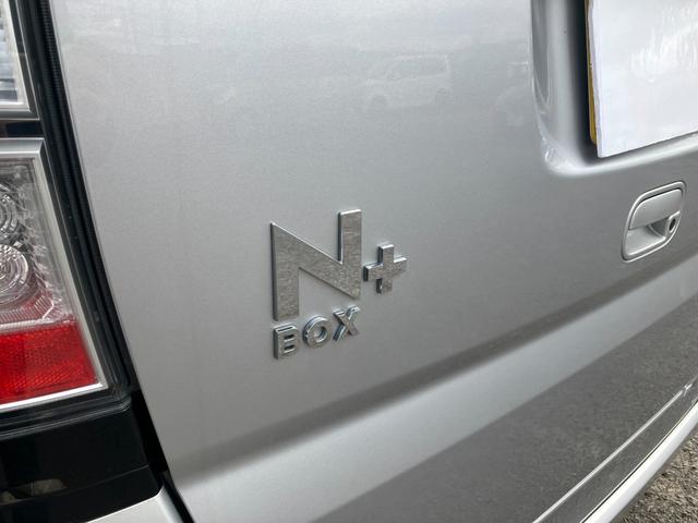 Ｎ－ＢＯＸ 　４ＷＤ　ステアリングリモコン　ナビ　テレビ　両側パワースライドドア（13枚目）