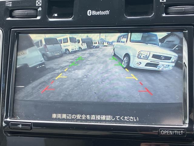 日産 リーフ