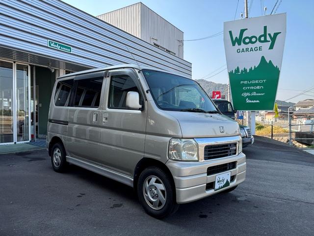 バモス ターボ　４ＷＤ・ターボ・純正オプションナビ・ＥＴＣ・両側スライドドア・パワーウィンドウ・パワステ・リアスポ（7枚目）