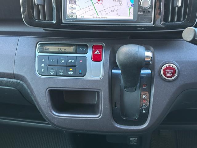 N-ONE プレミアム・Lパッケージ Gathersナビ、バックカメラ、ドラレコ、ETC、スマートキー2個、オートライト、オートエアコン、CDDVD再生、純正アルミ、HID(22枚目)