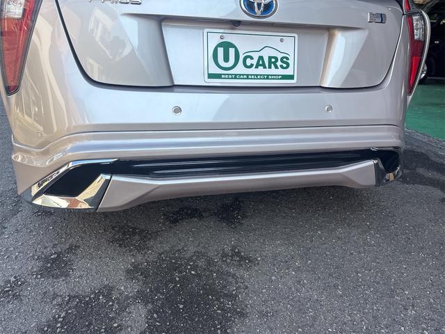 プリウス Ｓセーフティプラス　ナビ　テレビ　バックモニター　セーフティセンス　スマートキー　ＬＥＤヘッドライト　ＥＴＣ　Ｂｌｕｅｔｏｏｔｈ　電動格納ミラー（44枚目）