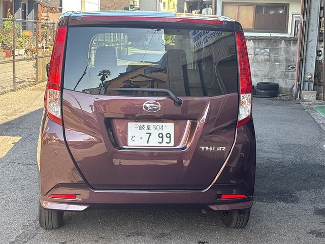 トール X 純正9インチディスプレイオーディオ フルセグテレビ バックモニター プッシュスタート 片側パワースライドドア パークセンサー スマートアシスト 電動格納ミラー(3枚目)