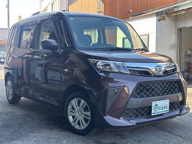 トール X 純正9インチディスプレイオーディオ フルセグテレビ バックモニター プッシュスタート 片側パワースライドドア パークセンサー スマートアシスト 電動格納ミラー(6枚目)