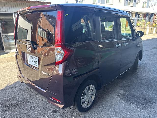 トール X 純正9インチディスプレイオーディオ フルセグテレビ バックモニター プッシュスタート 片側パワースライドドア パークセンサー スマートアシスト 電動格納ミラー(8枚目)