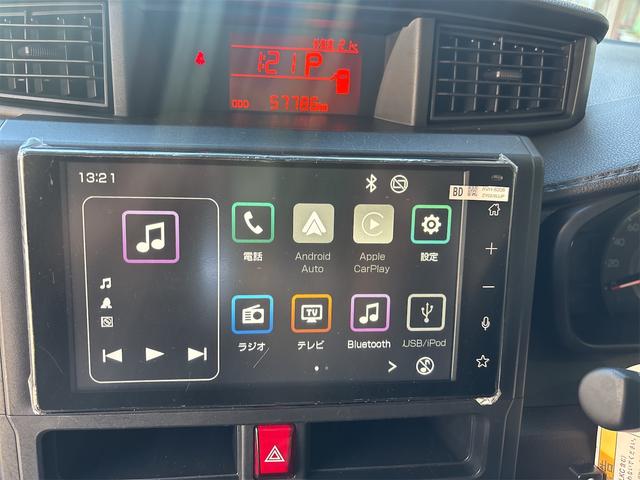 トール X 純正9インチディスプレイオーディオ フルセグテレビ バックモニター プッシュスタート 片側パワースライドドア パークセンサー スマートアシスト 電動格納ミラー(10枚目)