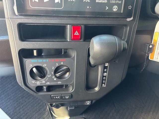 トール X 純正9インチディスプレイオーディオ フルセグテレビ バックモニター プッシュスタート 片側パワースライドドア パークセンサー スマートアシスト 電動格納ミラー(11枚目)