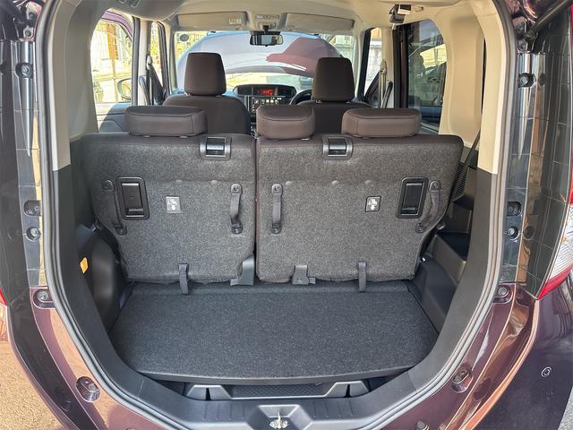 トール X 純正9インチディスプレイオーディオ フルセグテレビ バックモニター プッシュスタート 片側パワースライドドア パークセンサー スマートアシスト 電動格納ミラー(18枚目)