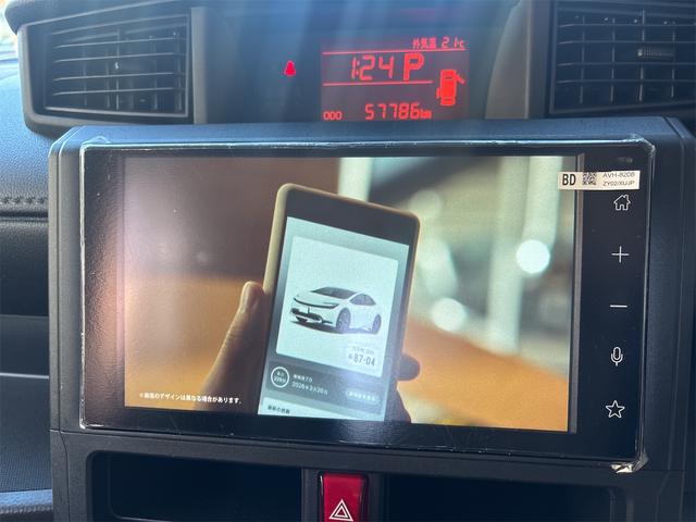 トール X 純正9インチディスプレイオーディオ フルセグテレビ バックモニター プッシュスタート 片側パワースライドドア パークセンサー スマートアシスト 電動格納ミラー(28枚目)