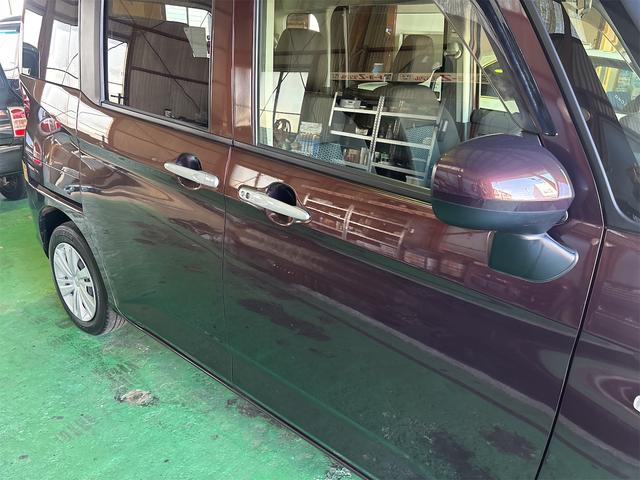 トール X 純正9インチディスプレイオーディオ フルセグテレビ バックモニター プッシュスタート 片側パワースライドドア パークセンサー スマートアシスト 電動格納ミラー(45枚目)