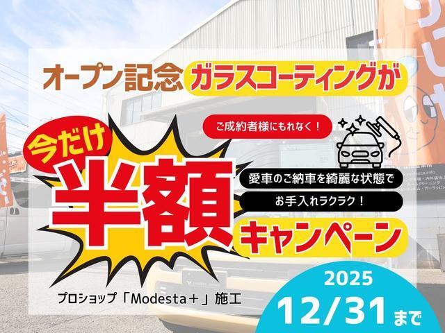 セレナ ハイウェイスターG S-ハイブリッド 両側電動スライドドア フリップダウンモニター プッシュスタート オートライト LEDライト フォグ付き 純正アルミホイール オートエアコン ETC 8インチ純正ナビ付き バックカメラ(2枚目)