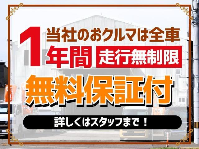 セレナ ハイウェイスターG S-ハイブリッド 両側電動スライドドア フリップダウンモニター プッシュスタート オートライト LEDライト フォグ付き 純正アルミホイール オートエアコン ETC 8インチ純正ナビ付き バックカメラ(9枚目)