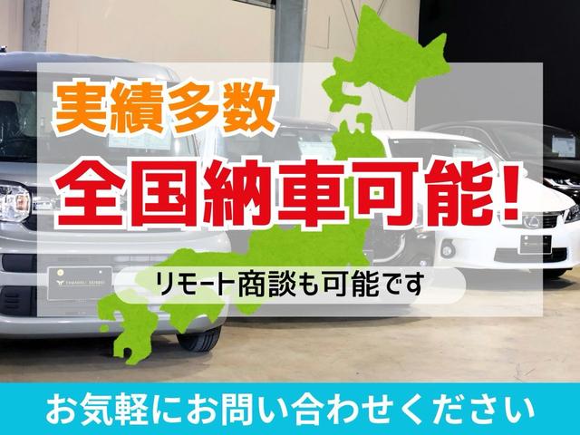 セレナ ハイウェイスターG S-ハイブリッド 両側電動スライドドア フリップダウンモニター プッシュスタート オートライト LEDライト フォグ付き 純正アルミホイール オートエアコン ETC 8インチ純正ナビ付き バックカメラ(21枚目)