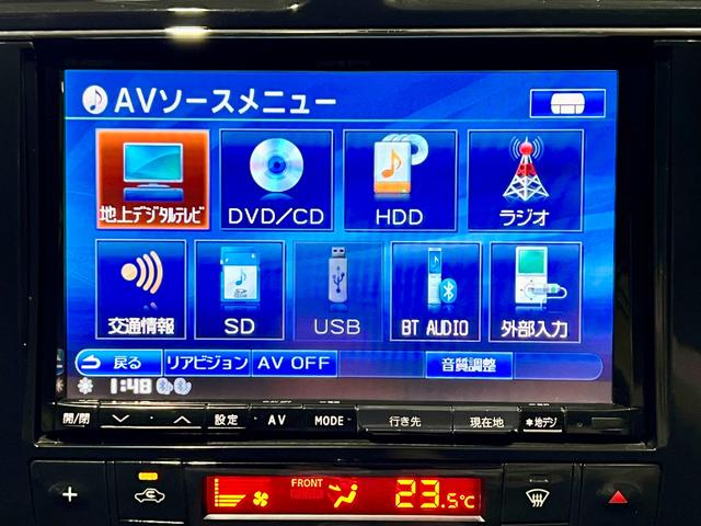 セレナ ハイウェイスターG S-ハイブリッド 両側電動スライドドア フリップダウンモニター プッシュスタート オートライト LEDライト フォグ付き 純正アルミホイール オートエアコン ETC 8インチ純正ナビ付き バックカメラ(27枚目)