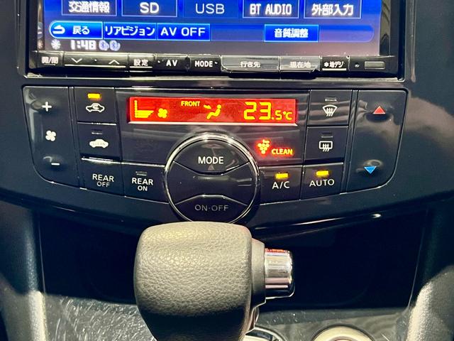 セレナ ハイウェイスターG S-ハイブリッド 両側電動スライドドア フリップダウンモニター プッシュスタート オートライト LEDライト フォグ付き 純正アルミホイール オートエアコン ETC 8インチ純正ナビ付き バックカメラ(29枚目)